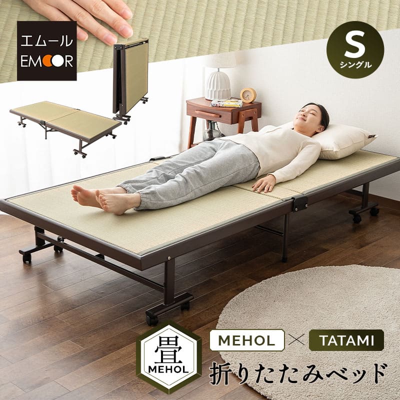 楽天市場】畳ベッド 折りたたみベッド シングル 組立不要 完成品 指