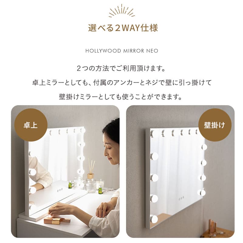 楽天市場】LEDライト付き ドレッサー 3点セット 鏡台 椅子付き デスク