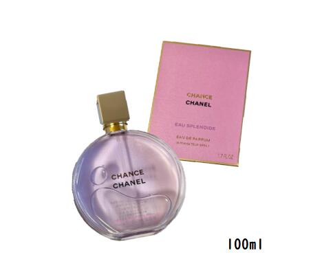 楽天市場】Chanel シャネル チャンス オー スプランディド オードゥ