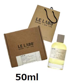 楽天市場】LE LABO ルラボ 香水 50ml LYS 41 オードパルファム
