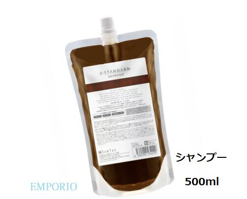 楽天市場】【国内正規品】 イイスタンダード シャンプー