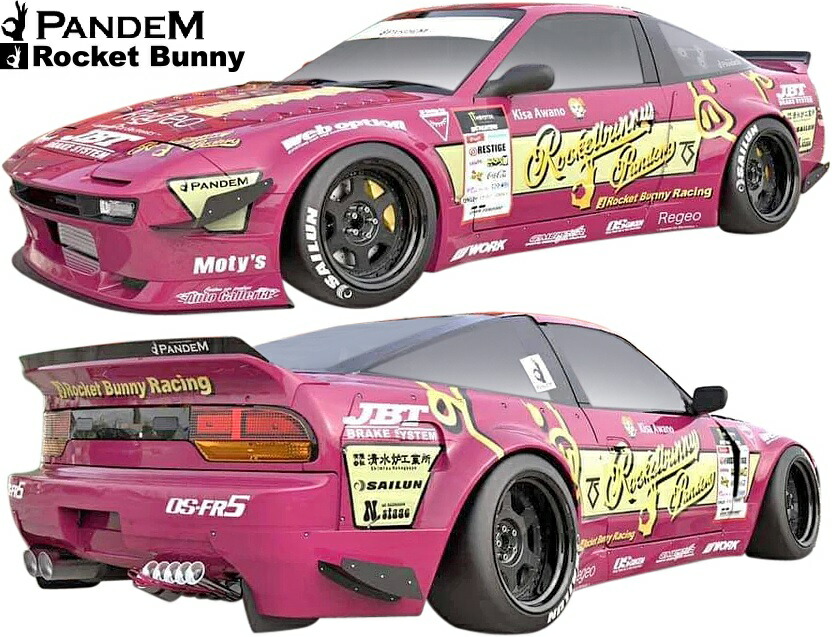 楽天市場】【M's】 NISSAN 180SX RPS13 中期/後期 (1991y-1999y
