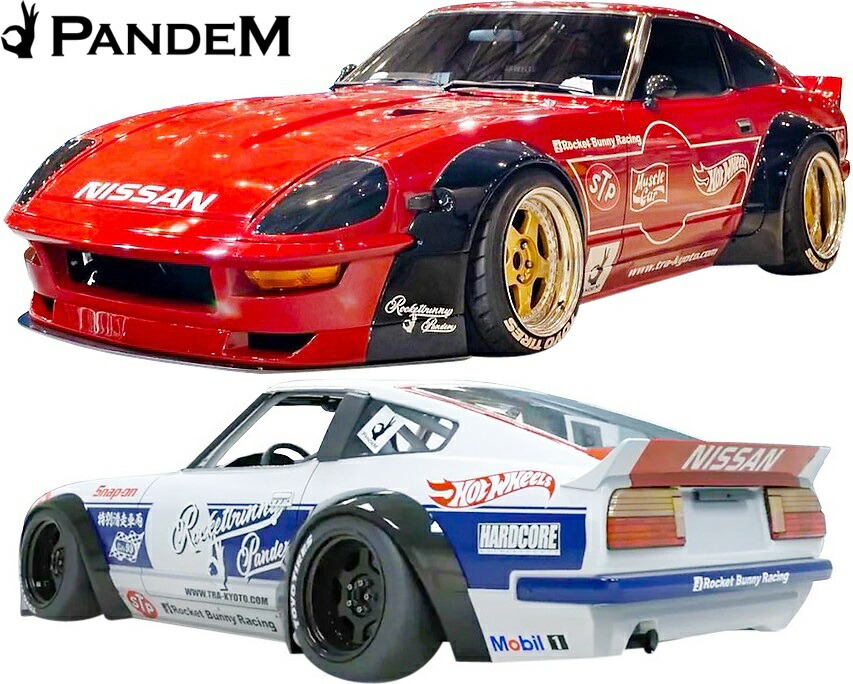 楽天市場】【M's】日産 フェアレディZ S130 ダットサン 280ZX (1978y