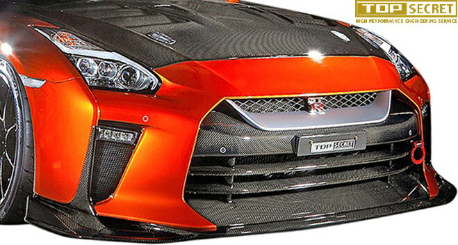 楽天市場】【M's】 NISSAN R35 GT-R (2007.12‐) TOP SECRET M17 フル