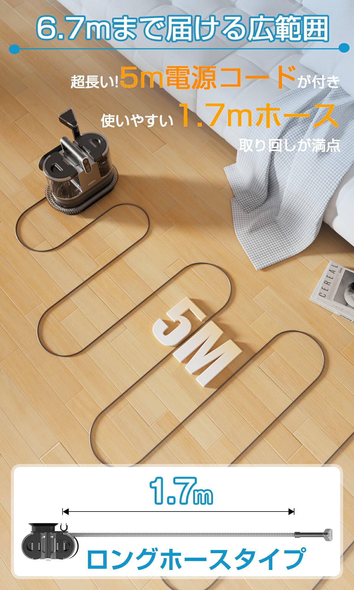 楽天市場】【最強翌日配送】カーペットクリーナー yadea 加熱式