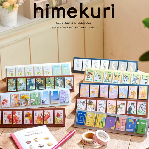 楽天市場】【2点までメール便可】himekuri 日めくり付せん 卓上