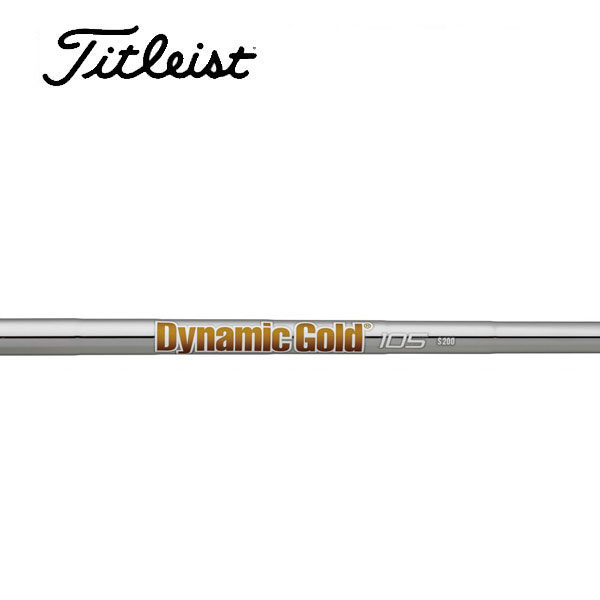 楽天市場】ユーティリティ タイトリスト dg s200の通販