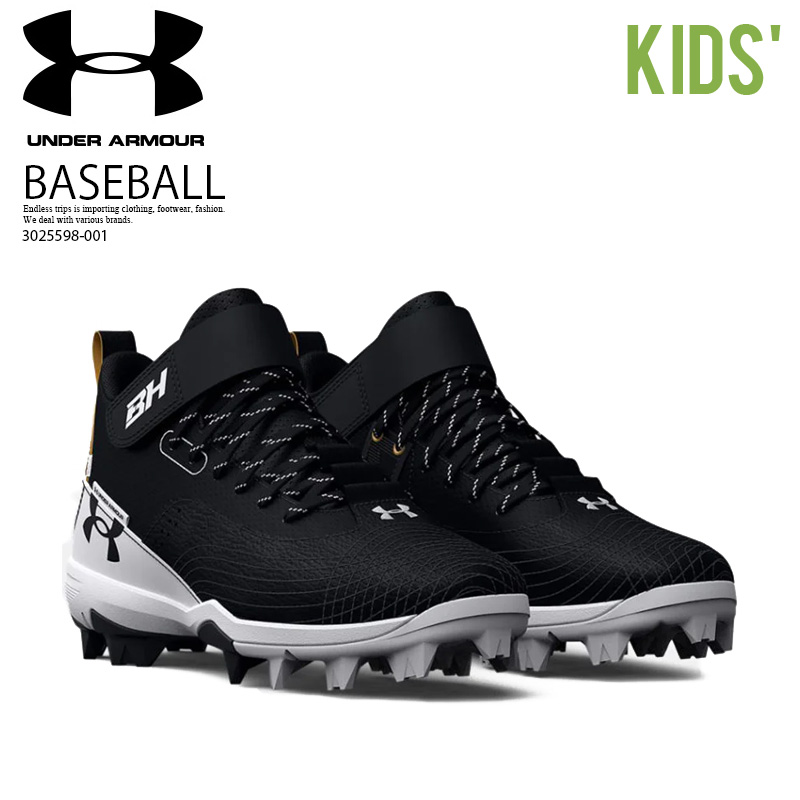 楽天市場】UNDER ARMOUR アンダーアーマー 野球 スパイク HARPER 7 MID