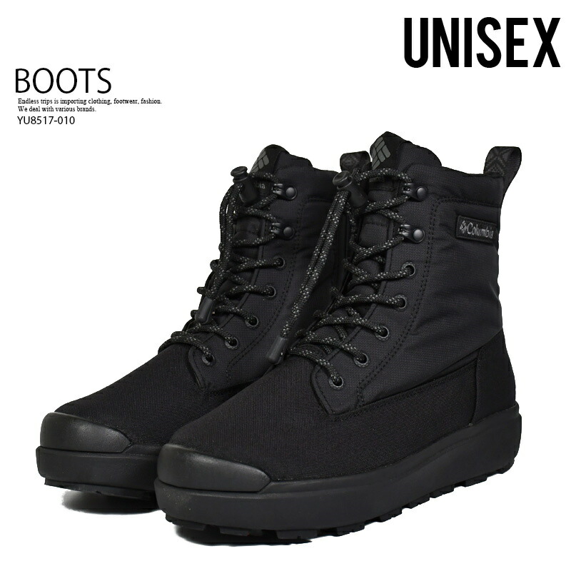 楽天市場】Columbia (コロンビア) SAPLAND III WP OMNI-HEAT INFINITY