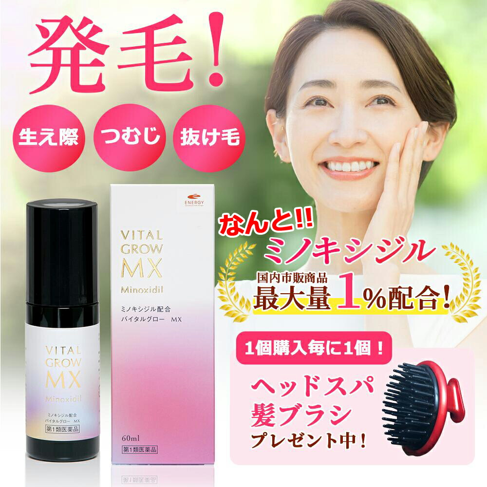 楽天市場】【アスタリール】【送料無料！】アスタリズム 30ml 化粧品