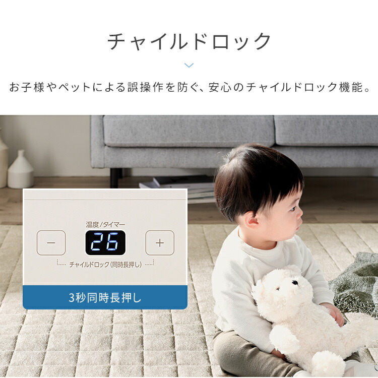 楽天市場】スポットクーラー 家庭用 ポータブルクーラー IPP-2222G