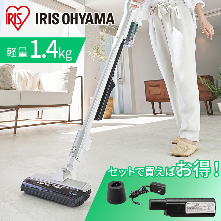 楽天市場】[400円OFFクーポン/くらしにプラス] 掃除機 コードレス
