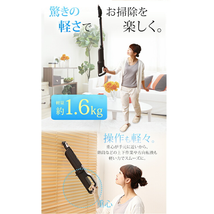 楽天市場】[400円OFFクーポン/くらしにプラス] 掃除機 コードレス 紙