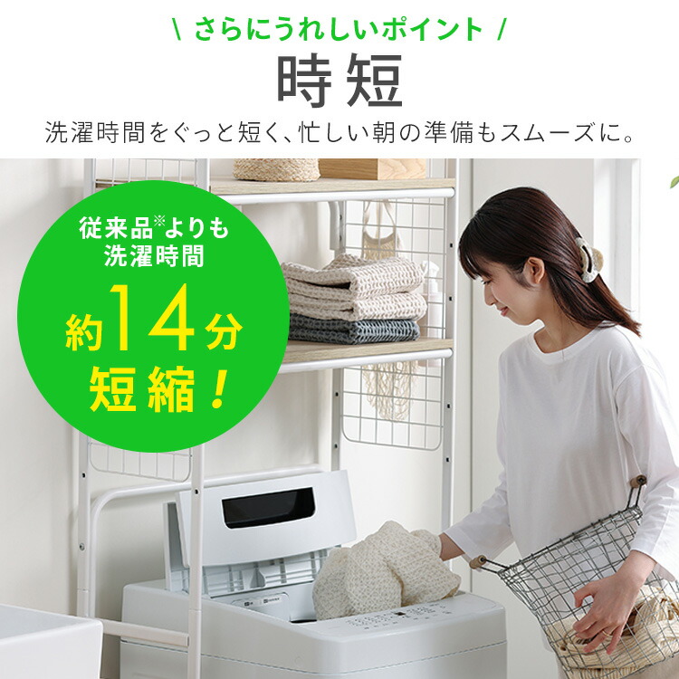 楽天市場】[400円OFFクーポン/くらしにプラス] 洗濯機 6kg 縦型