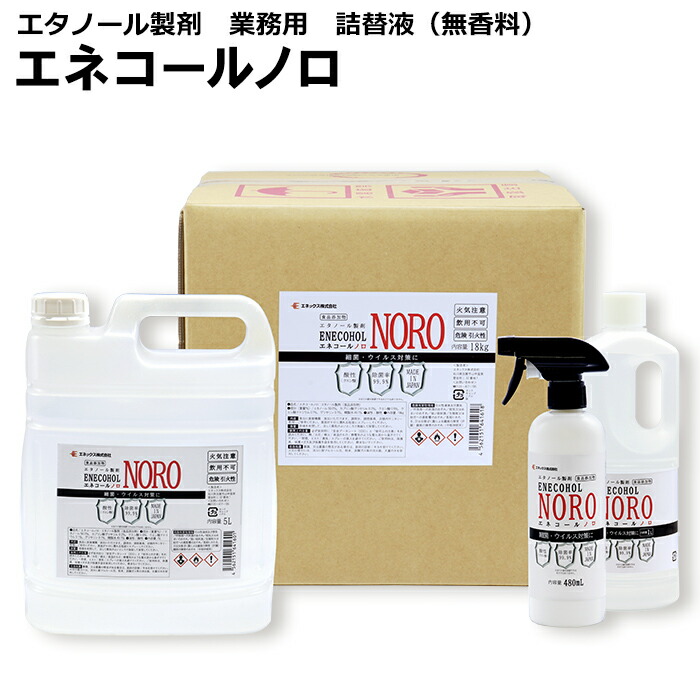 楽天市場】【送料無料】【訳あり】グラフテック 純正品 袋入 IJ