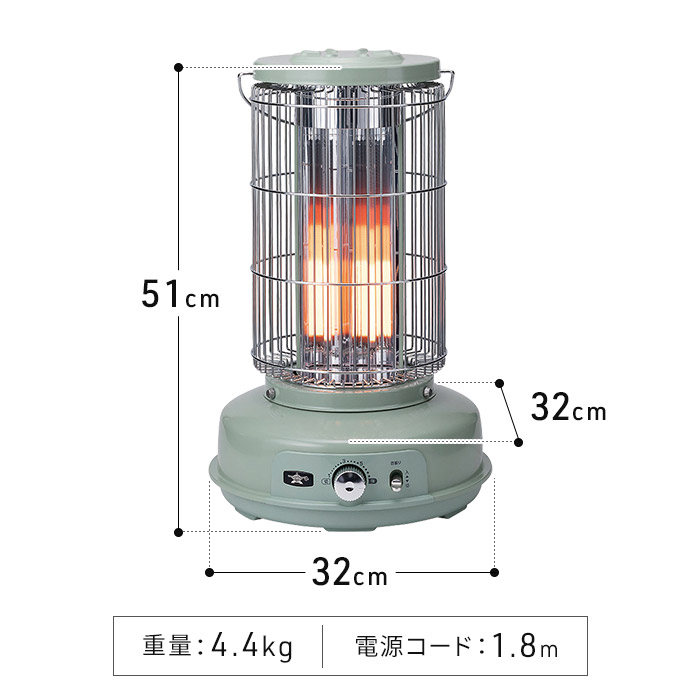 楽天市場】【特典付き】 アラジン ヒーター グラファイトヒーター