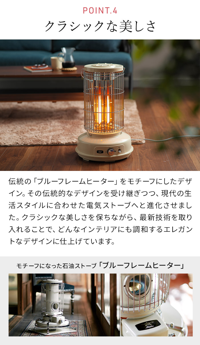 楽天市場】【特典付き】 アラジン ヒーター グラファイトヒーター