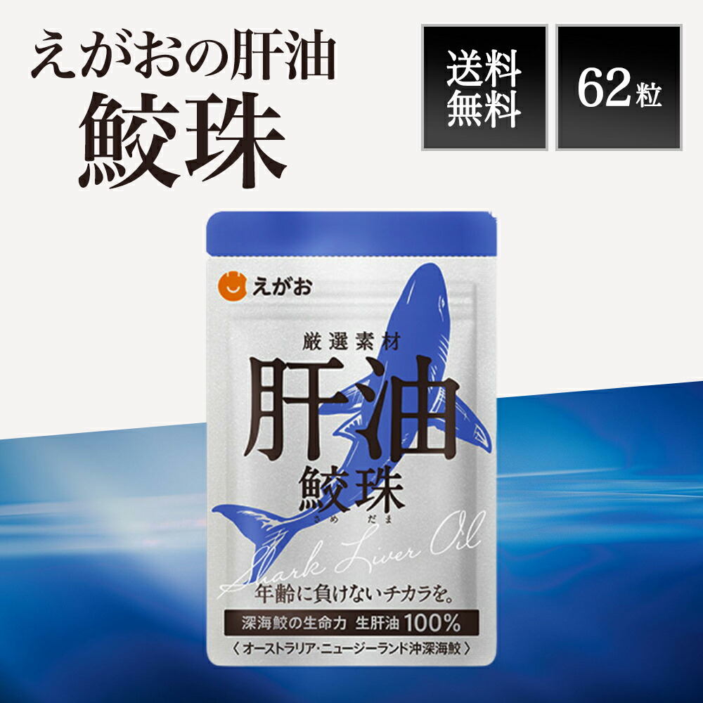 楽天市場】【5と0のつく日☆限定クーポン＆全品ポイント2倍！2/25