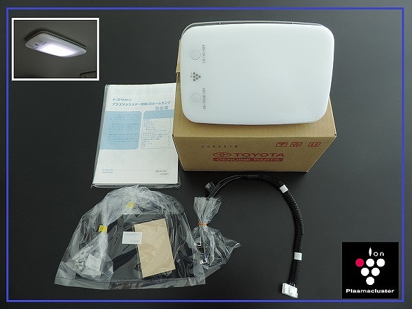 楽天市場】【国内正規純正部品】TOYOTA トヨタ純正 40系プリウスα