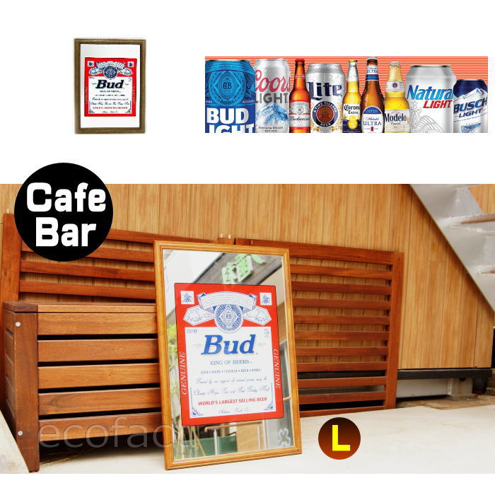 楽天市場】パブミラー バーミラー 鏡 壁掛け バドワイザー ビール