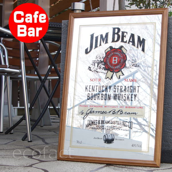 楽天市場】パブミラー ウイスキーの通販