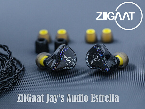 楽天市場】【PR】ZiiGaat×Jay's Audio ESTRELLAハイブリッド型(2DD+4BA