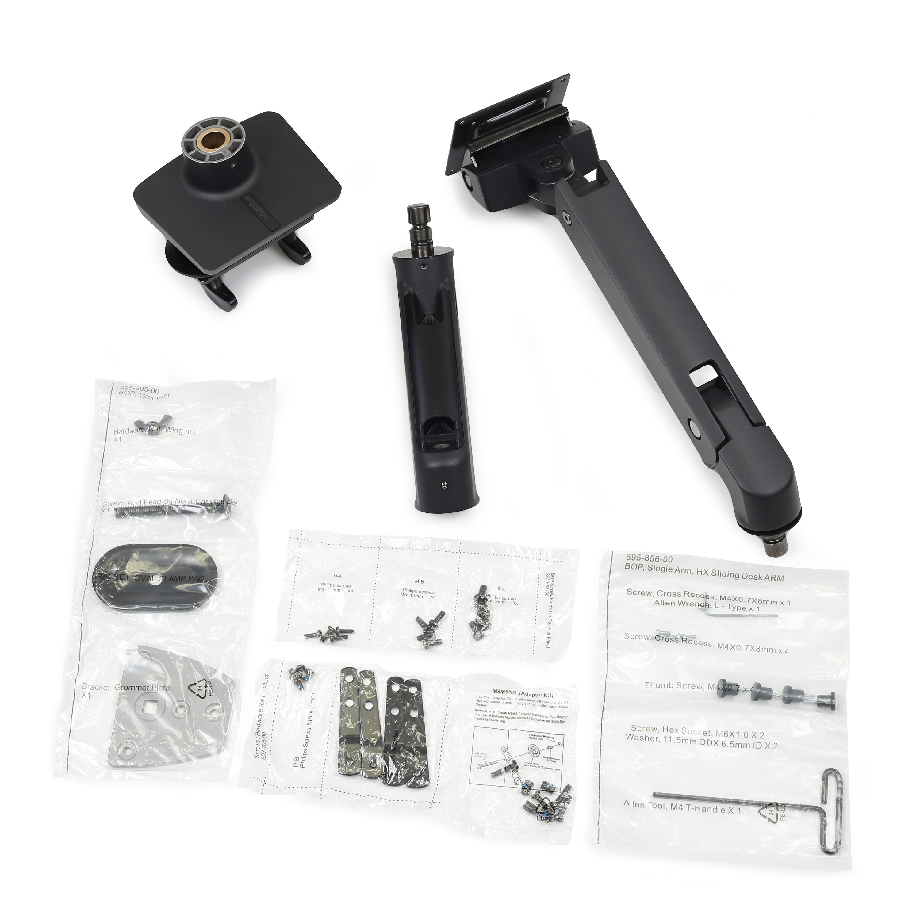 楽天市場】【モニターアーム】エルゴトロン HX デスクモニターアーム