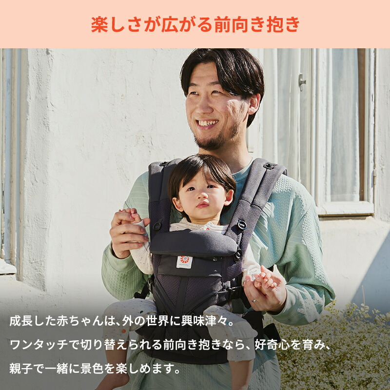 楽天市場】【公式】 エルゴベビー オムニ クラシック ソフトオリーブ