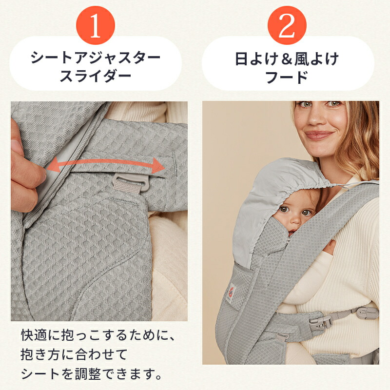 楽天市場】【公式】 エルゴベビー オムニ デラックス グラファイト