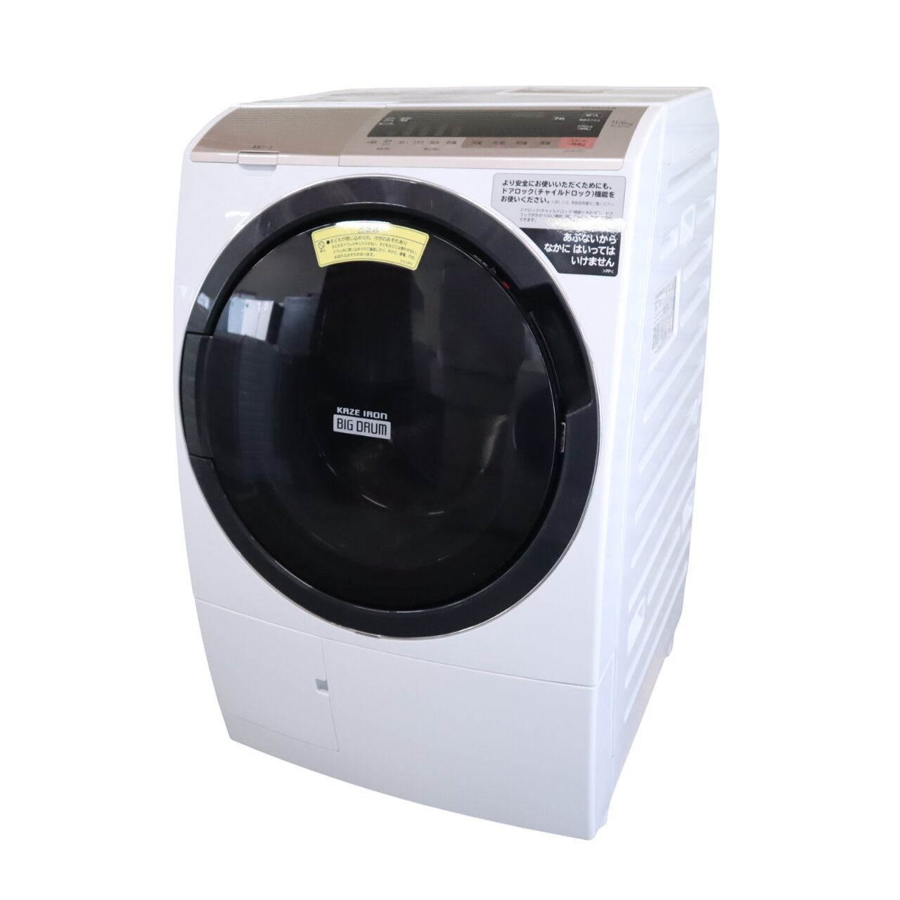 楽天市場】bd-sv110 日立 ドラム洗濯機（乾燥容量6.0kg ～）の通販