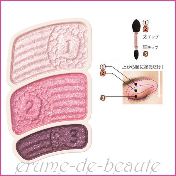 楽天市場】【 ネコポス便 発送商品 】資生堂 PRIOR プリオール 美