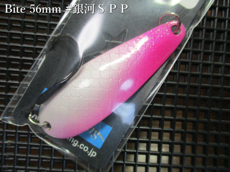 楽天市場】バイト 8g /56mm ～全19色 ＜アートフィッシング ArtFishing