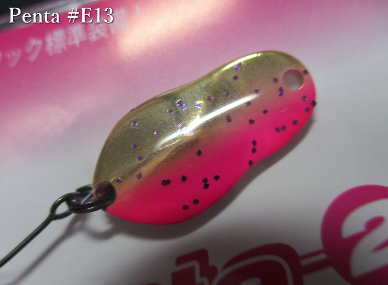 楽天市場】ペンタ 1.7g /22mm ～全15色 ＜アイビーライン IVYLINE