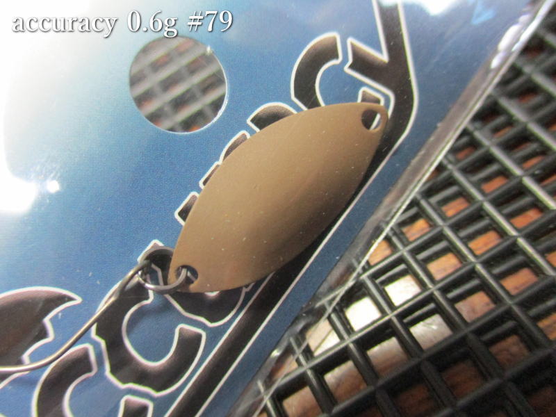 Naburaya アキュラシー0.3g0.6g0.75gスプーン 37個セット