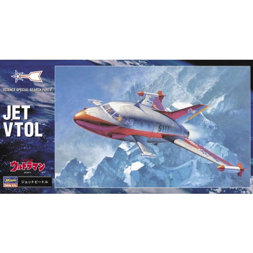 楽天市場】ジェットビートル（ホビー）の通販
