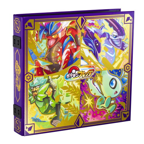 楽天市場】【3/1限定! 最大P6倍 & 最大2000円OFFクーポン!!】ポケモン