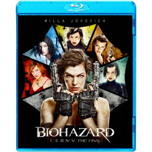 楽天市場】バイオハザード アルティメット・コンプリート・ボックスの通販