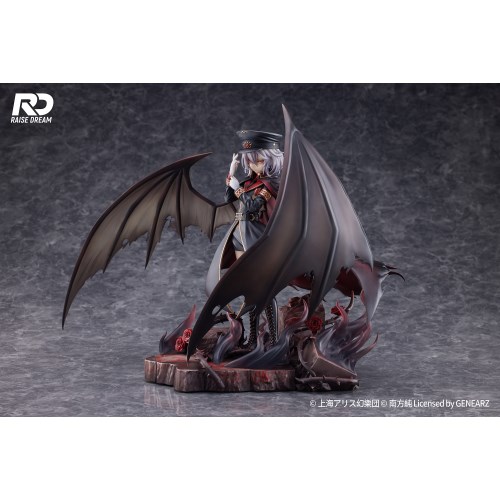 楽天市場】Raise Dream 『東方Project』 レミリア・スカーレット 軍服