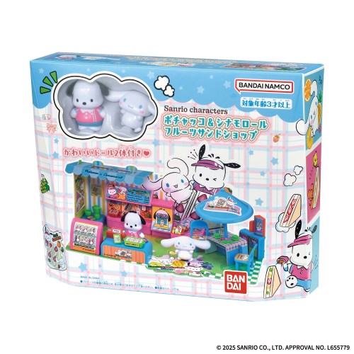 楽天市場】Sanrio characters ポチャッコ＆シナモロール フルーツ