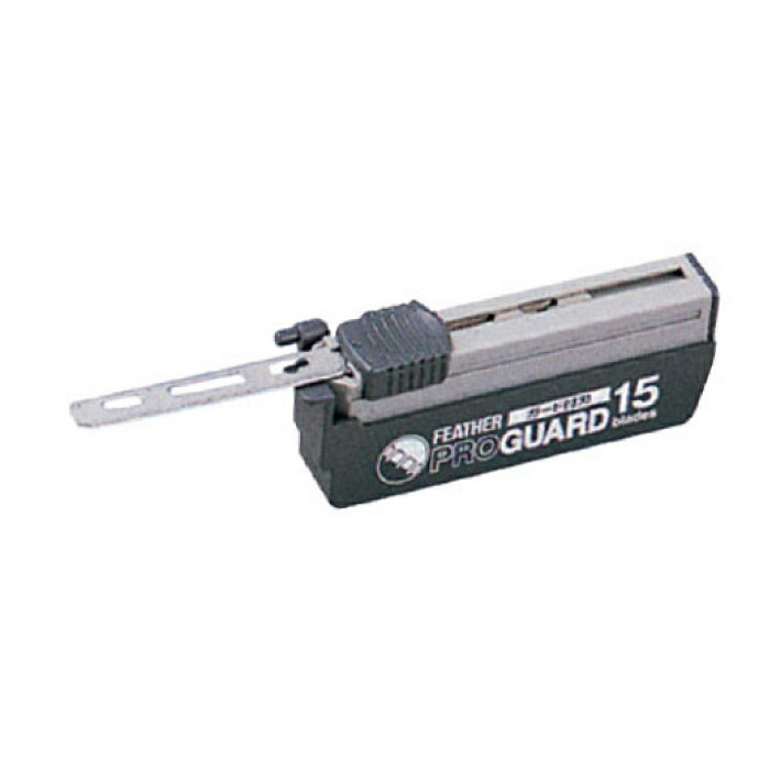 楽天市場】(10個セット) フェザー プロガード 15枚入 替刃 替え刃