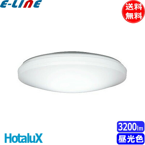 楽天市場】ホタルクス NEC MMK2101/10-N1 LEDキッチンライト FL20形×1