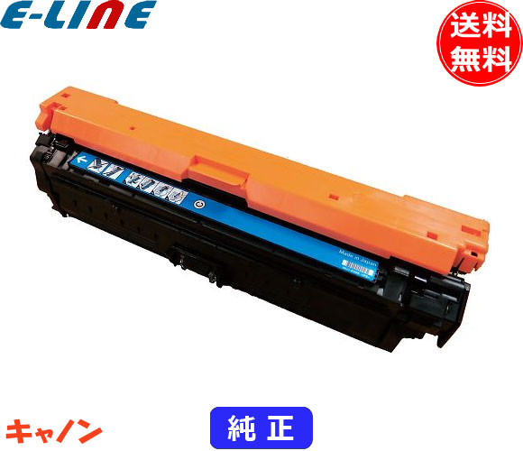 楽天市場】canon 322ⅱ シアンの通販