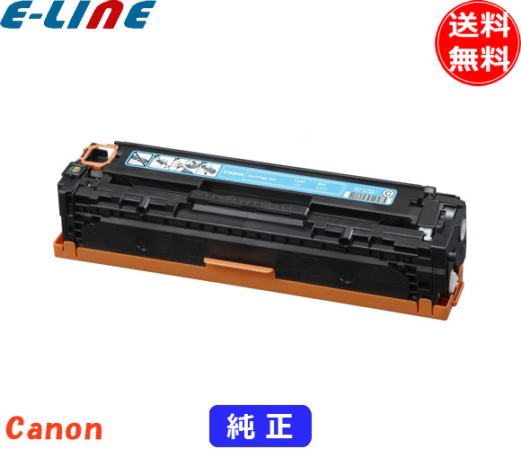 楽天市場】キャノン 416 トナーカートリッジ シアン 純正 : イーライン