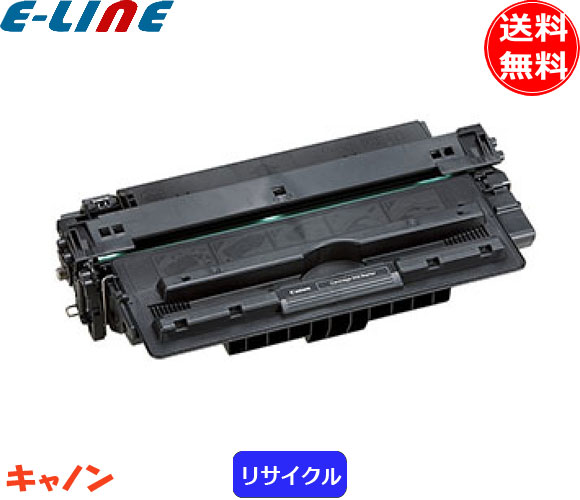 楽天市場】canon カートリッジ 509の通販