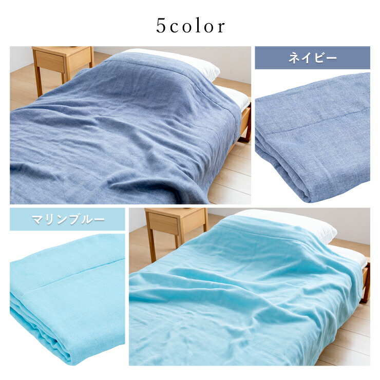 楽天市場】【3/1限定クーポンで11%OFF】【2枚組 1枚あたり4290円】今治