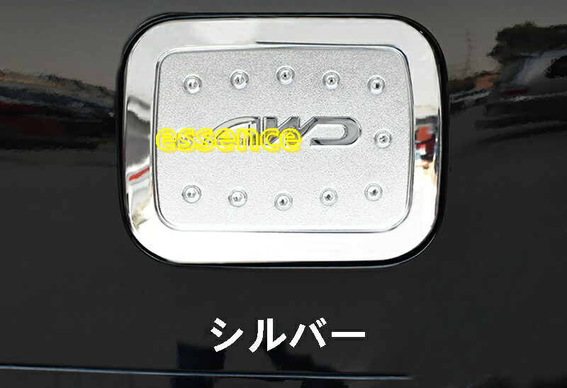 楽天市場】トヨタ ランドクルーザー200 アクセサリー カスタムパーツ