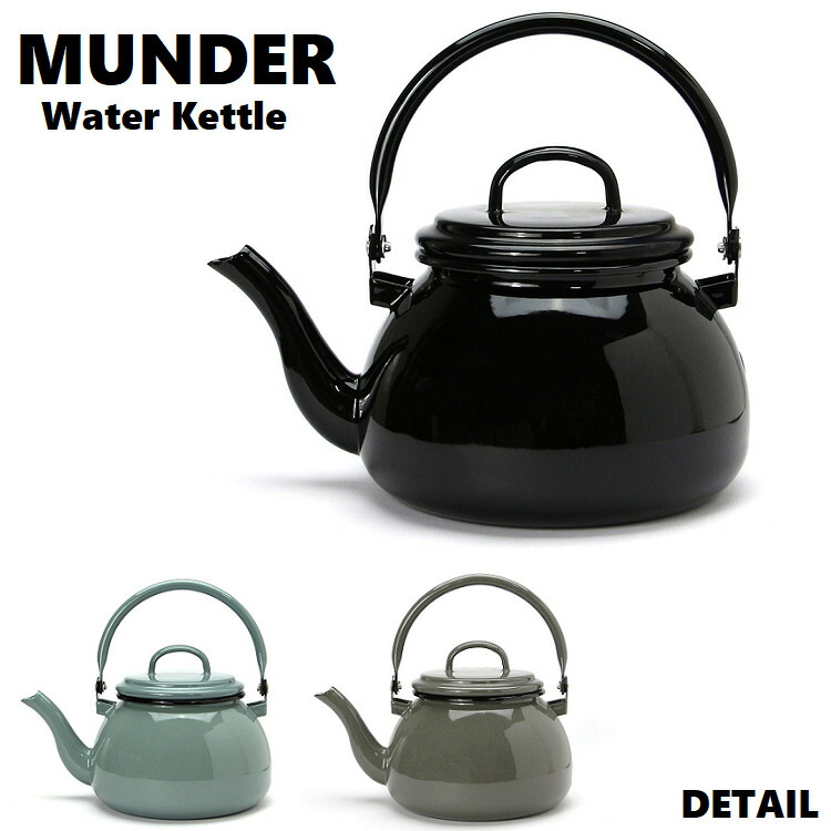 楽天市場】【ミュンダー ケトル】 ウォーターケトル Water Kettle