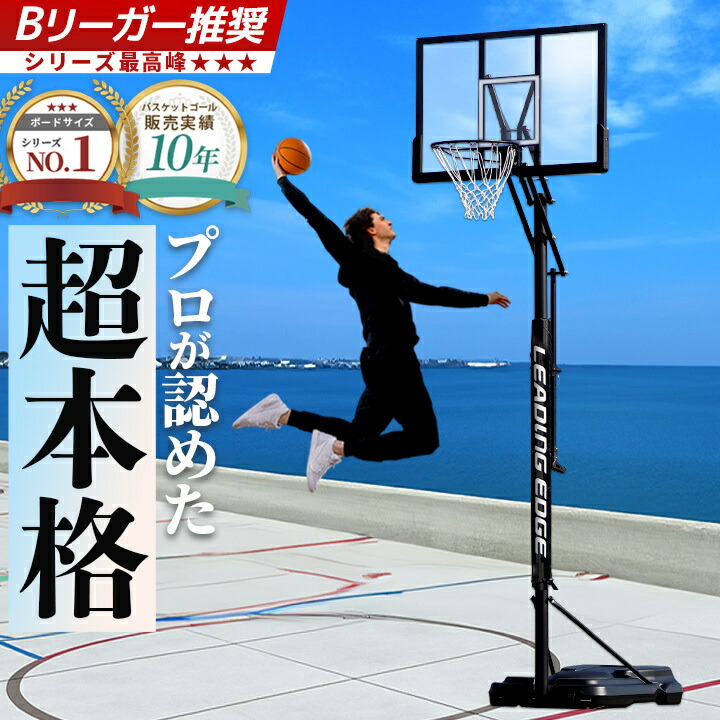 楽天市場】☆最大6,000円OFFクーポン 2/15〜2/25☆【全国送料無料