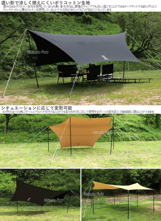 楽天市場】【全品P2倍！3/1日24時間限定】アウトドア キャンプ