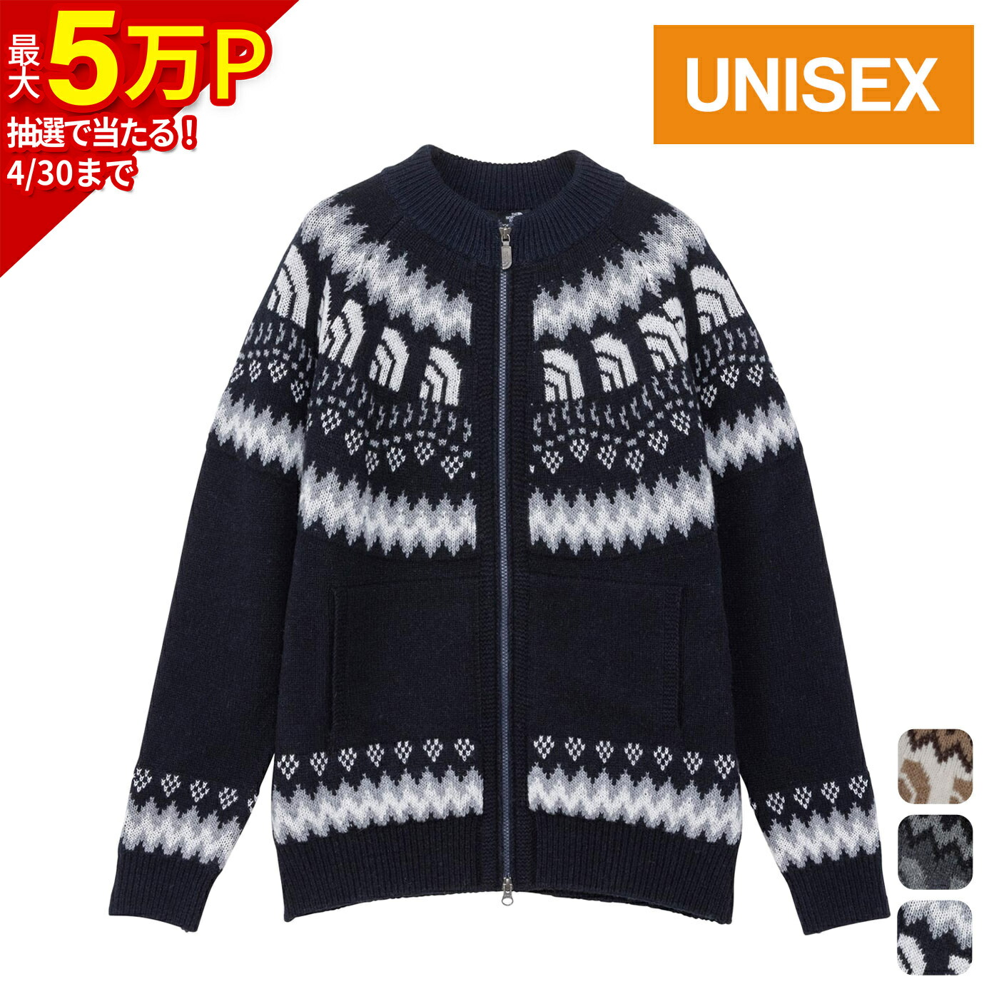 楽天市場】ザ・ノース・フェイス ノースフェイス メンズ レディース